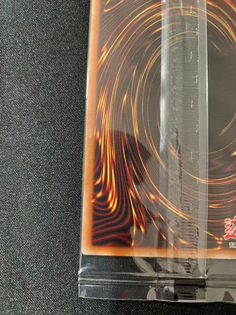 遊戯王 WCS2022 優勝プロモ 未開封セット 天元の荒鷲王 黒き森の航天閣