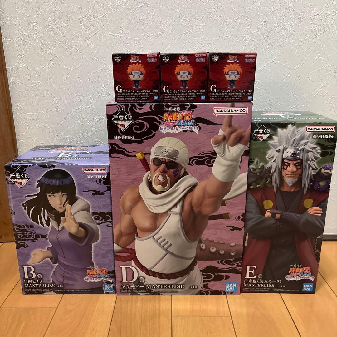 一番くじナルト　B賞　D賞　E賞　G賞　セット