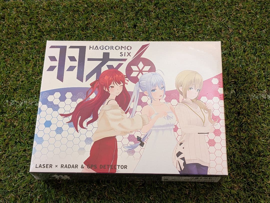 霧島レイ (CV 飯田ヒカル) H6-Lei01 レーダー探知機
