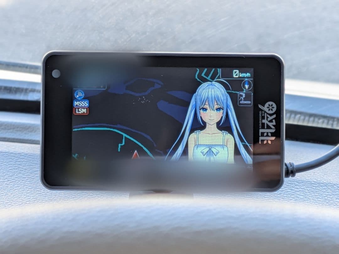 霧島レイ (CV 飯田ヒカル) H6-Lei01 レーダー探知機 - メルカリ