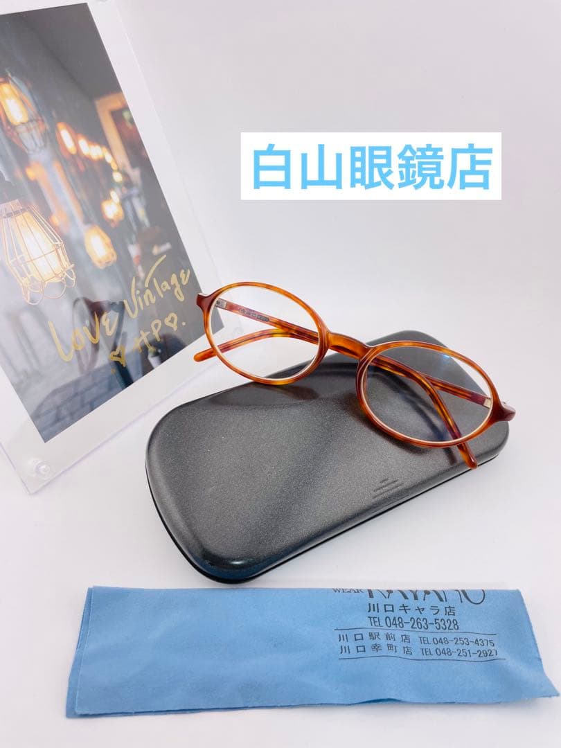 Hakusan 白山眼鏡店 日本製 メガネ 鼈甲色フレーム　オーバル型　59 Hakusan 白山眼鏡店 日本製 メガネ 鼈甲色フレーム オーバル型 59