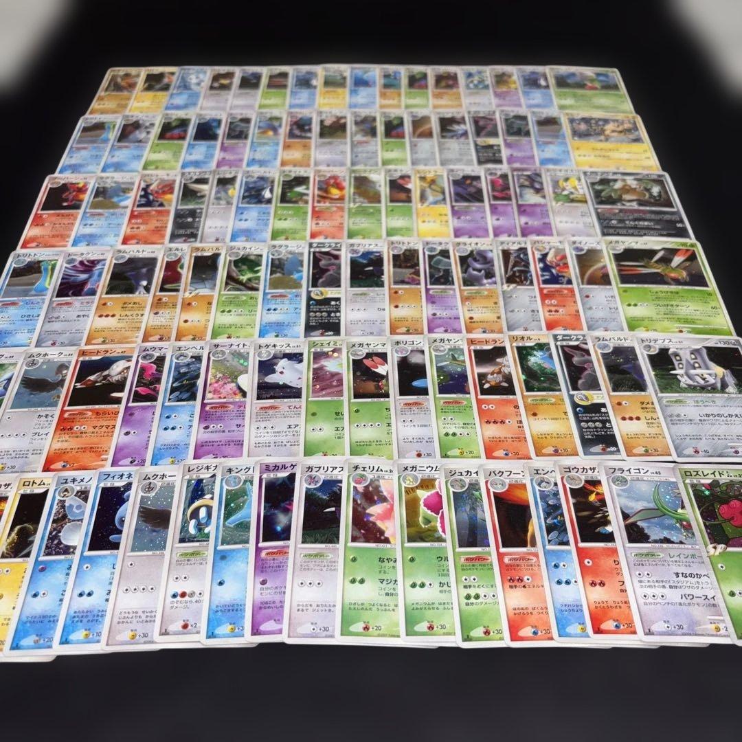3129 ポケカ 大量セット DP PT 光り物まとめ 約100枚