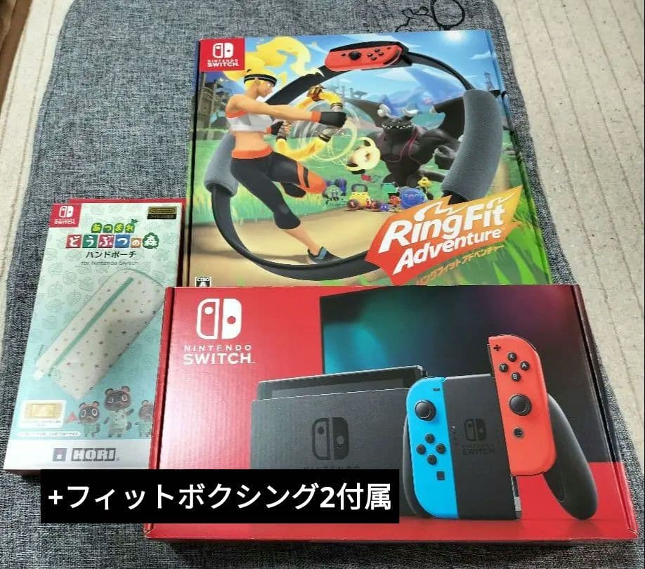 美品 Nintendo Switch本体+ソフト2本+メモリ32GB 他おまけ付
