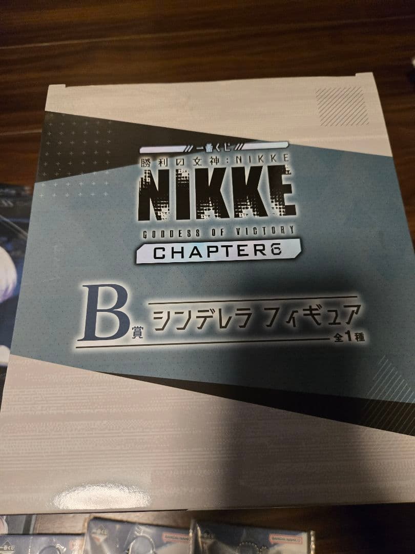 勝利の女神NIKKE CHAPTER6 B賞シンデレラフィギュアとおまけ