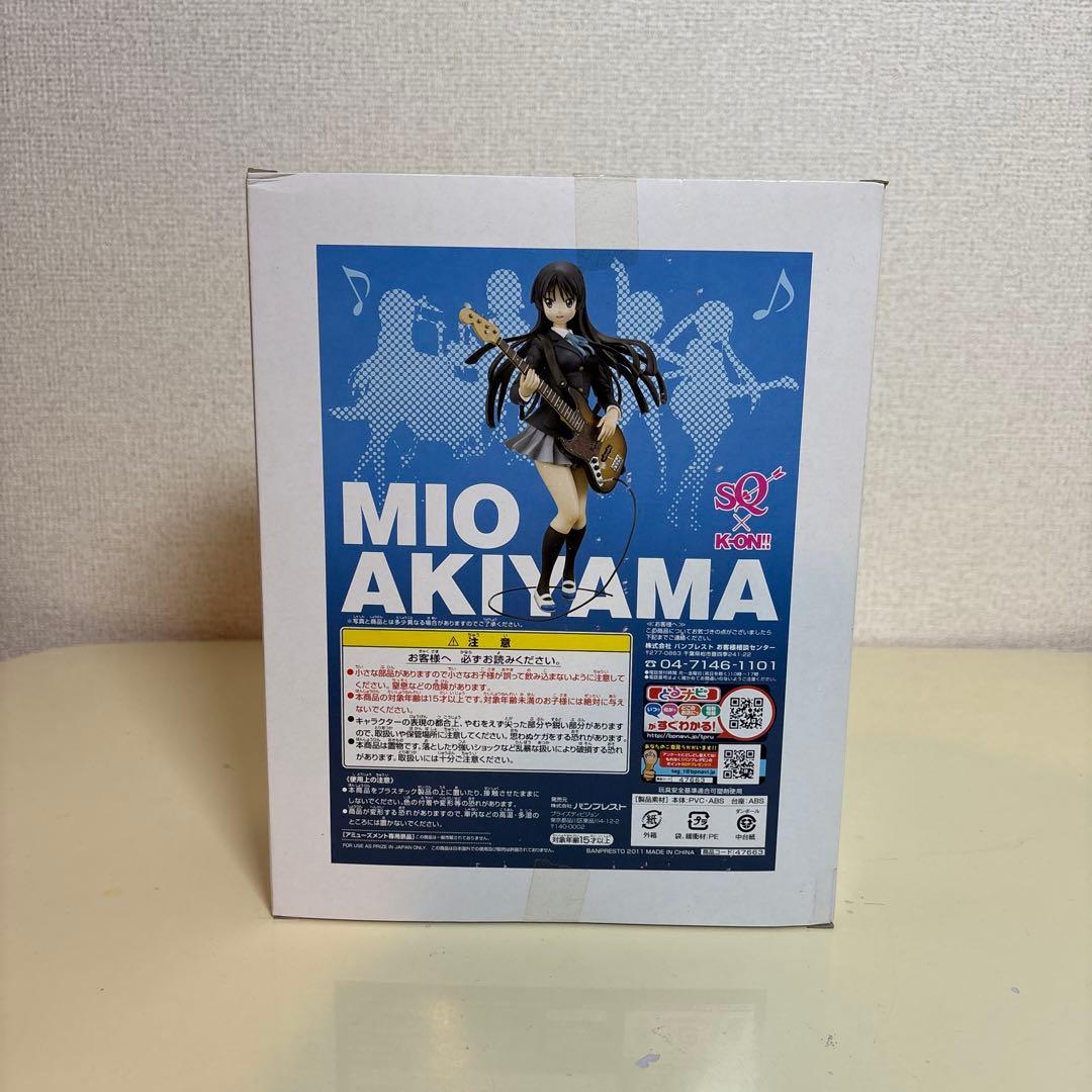 けいおん!! SQシリーズ フィギュア 放課後ティータイム5体セット