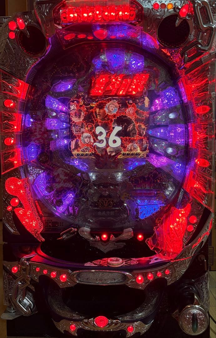 送料込み CR北斗の拳 剛掌 黒王 ver パチンコ実機 循環加工 MAX機