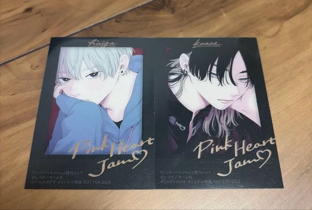 ピンクハートジャム しっけ クリアカード コミコミ - メルカリ