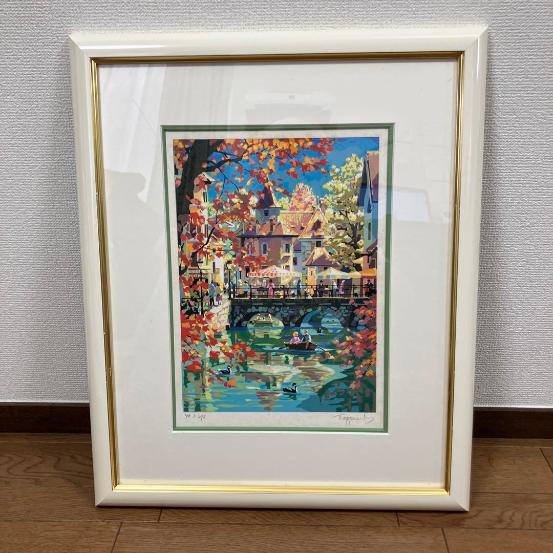 笹倉鉄平「秋のアヌシー」（水辺の四季シリーズ）」シルクスクリーン