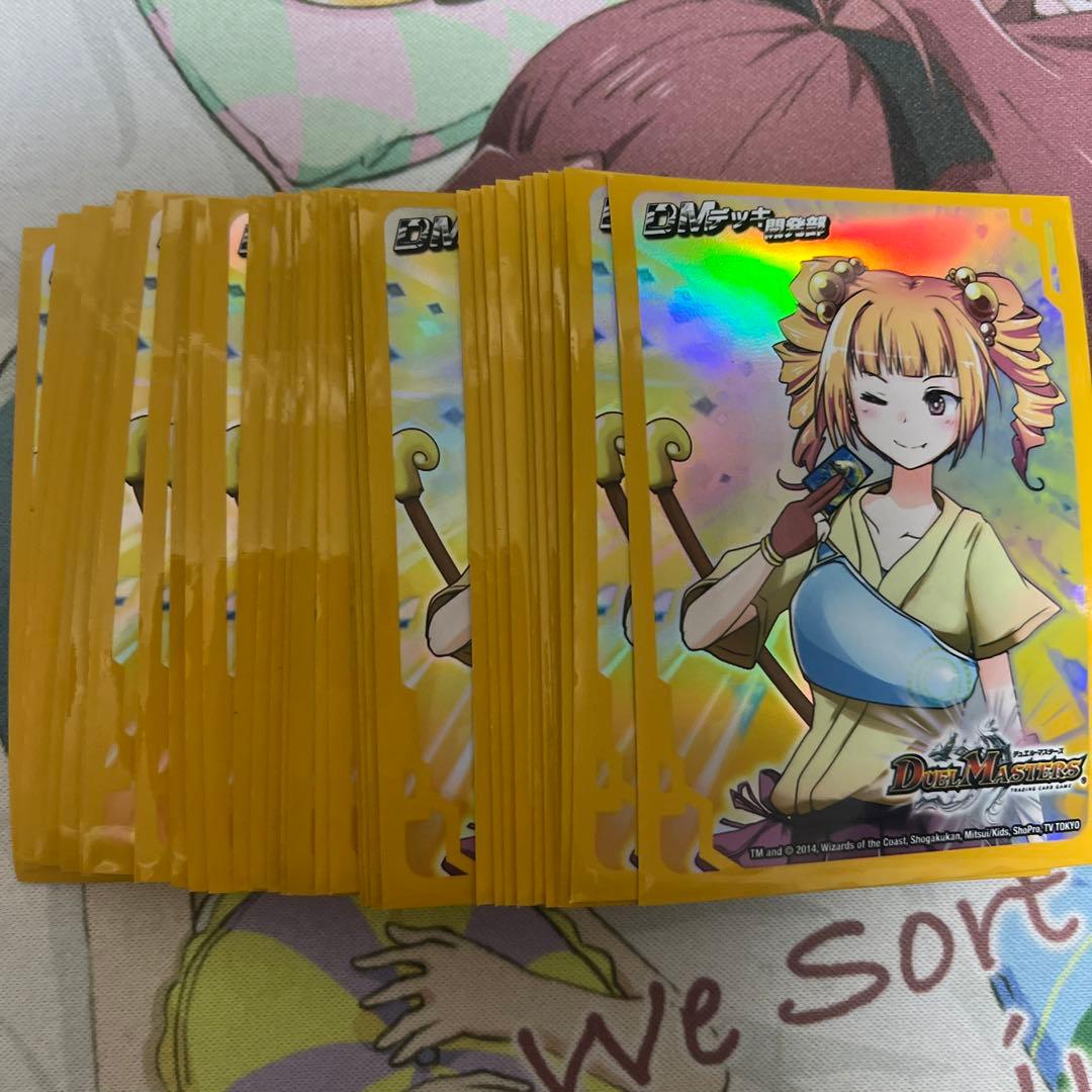 デッキ開発部 スリーブ 八重子 42枚 - メルカリ