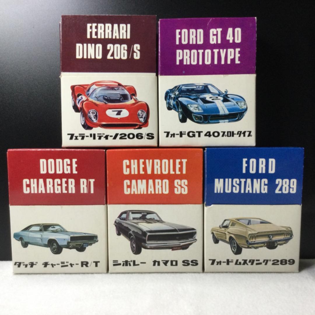 レア　昭和レトロ　外車　ミニチュア　プラモデル　日本製　旧車