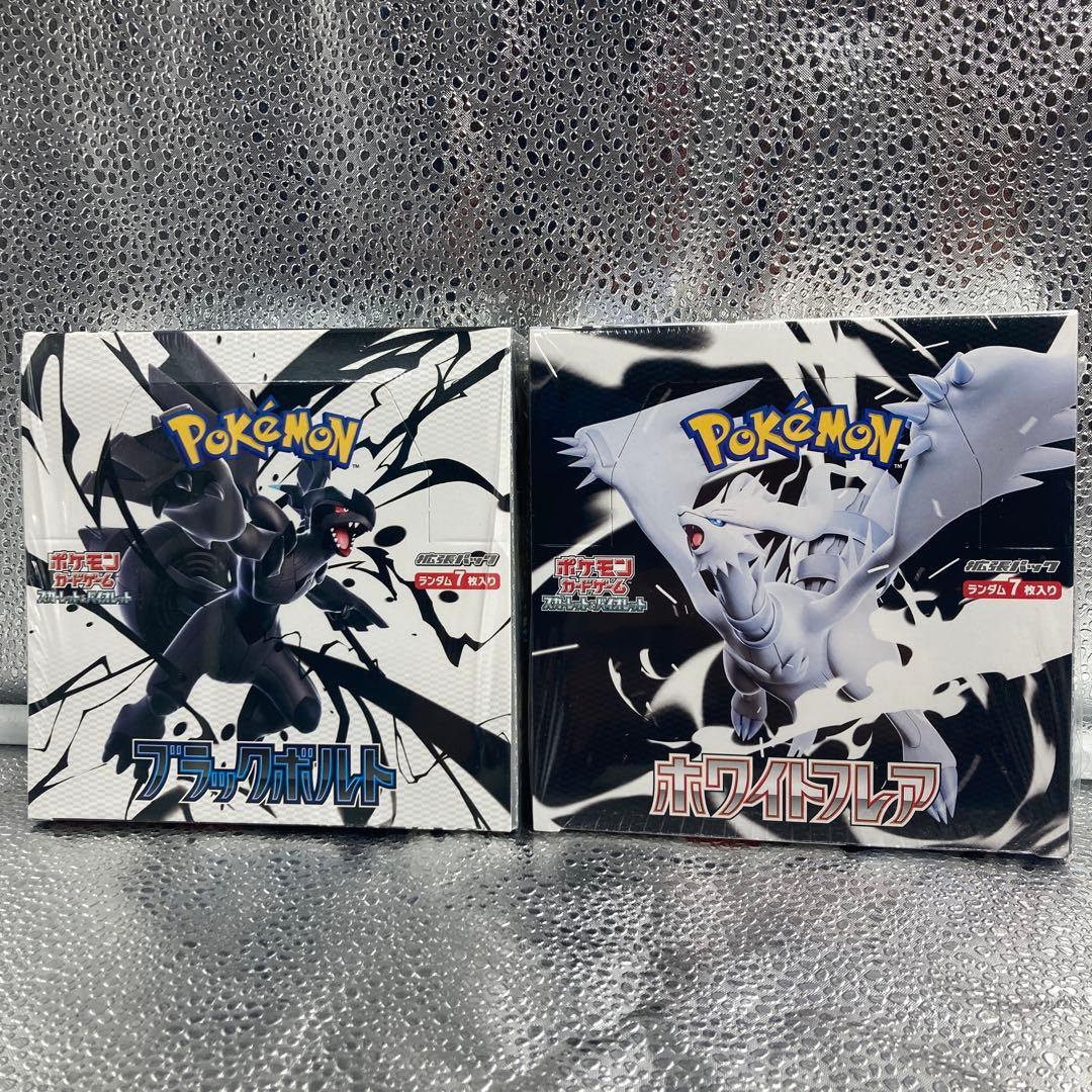 【A-102】ポケモンカード ブラックボルト ホワイトフレア シュリンク付box