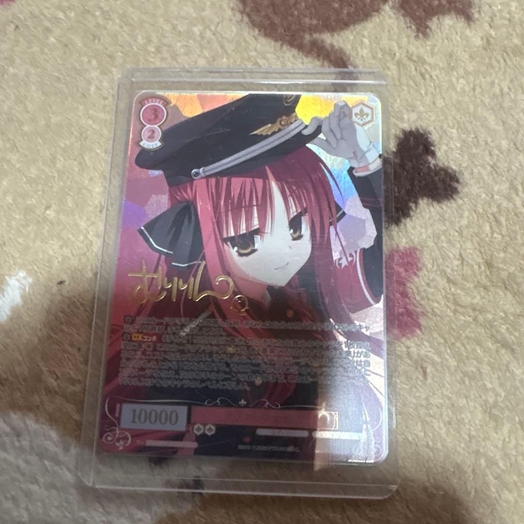 ヴァイスシュヴァルツロゼ　ゆずソフト　大人のいい女　美羽　SEC