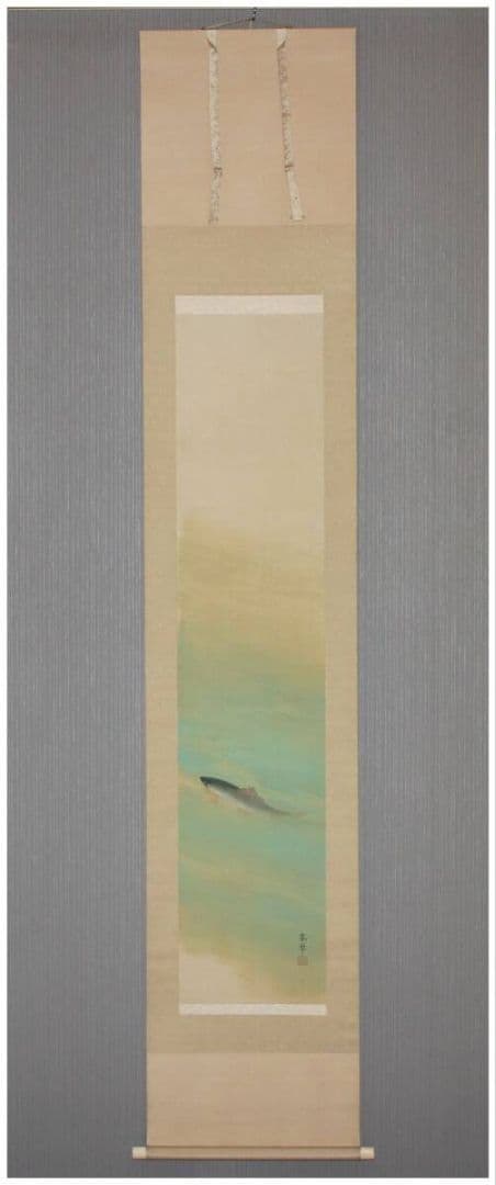 【真作 巨匠名品】登里鮎図（二重箱） 京都画壇・山元春挙 京都画壇の大家 山元春挙の足跡を辿る 滋賀県立美術館 | 滋賀ガイド！
