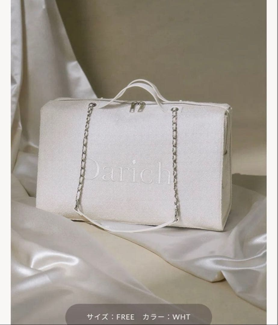 ダーリッチDarich LUCKY BAG 2026 白　バック