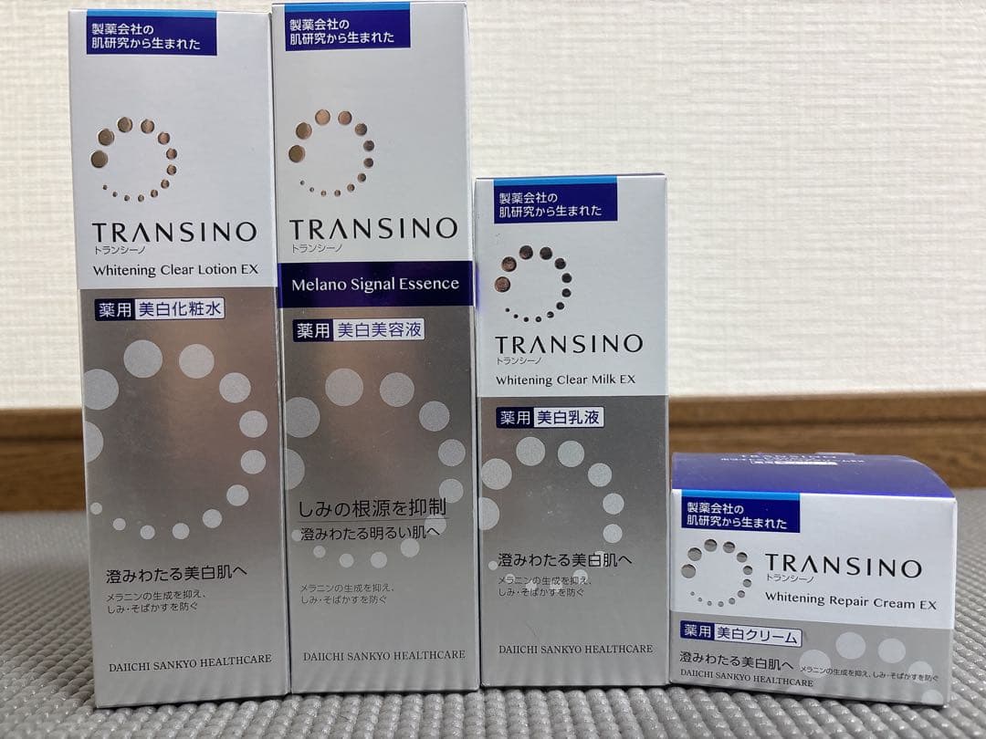 トランシーノ　4点お得セット