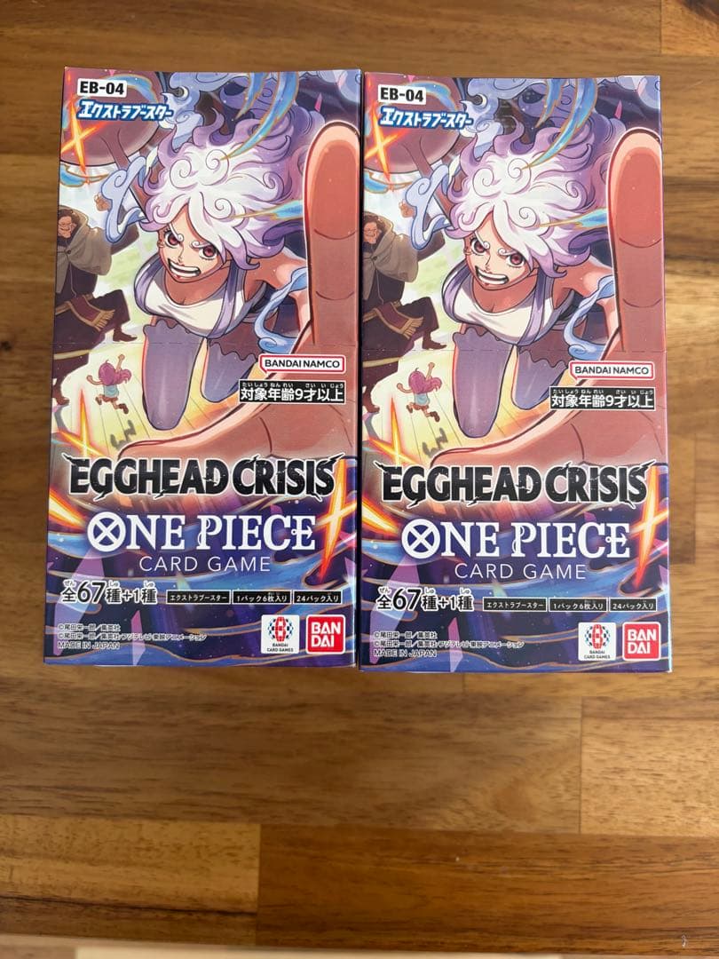 【新品未開封テープ付】EGGHEAD CRISIS エッグヘッド2ボックス ワンピースカードEGGHEAD CRISIS エッグヘッド BOX未開封テープ付