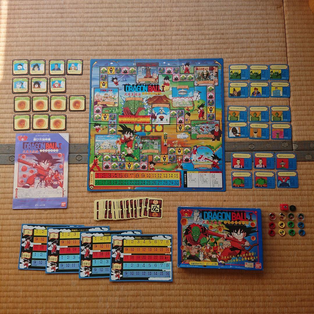 ドラゴンボール パーティジョイ 大魔王復活 パーティジョイシリーズ104の「ドラゴンボール 大魔王復活」をプレイ