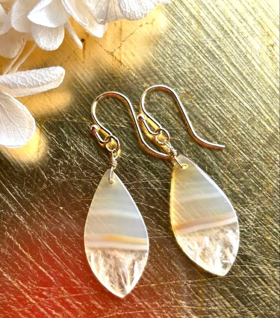 アイリスアゲート リーフシェイプドゥルージピアスチャーム他 14kgf