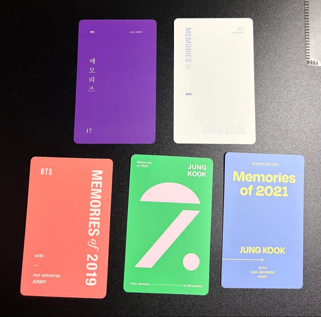5枚 グク BTS 2017 〜2021 メモリーズ DVD 付属トレカ - メルカリ