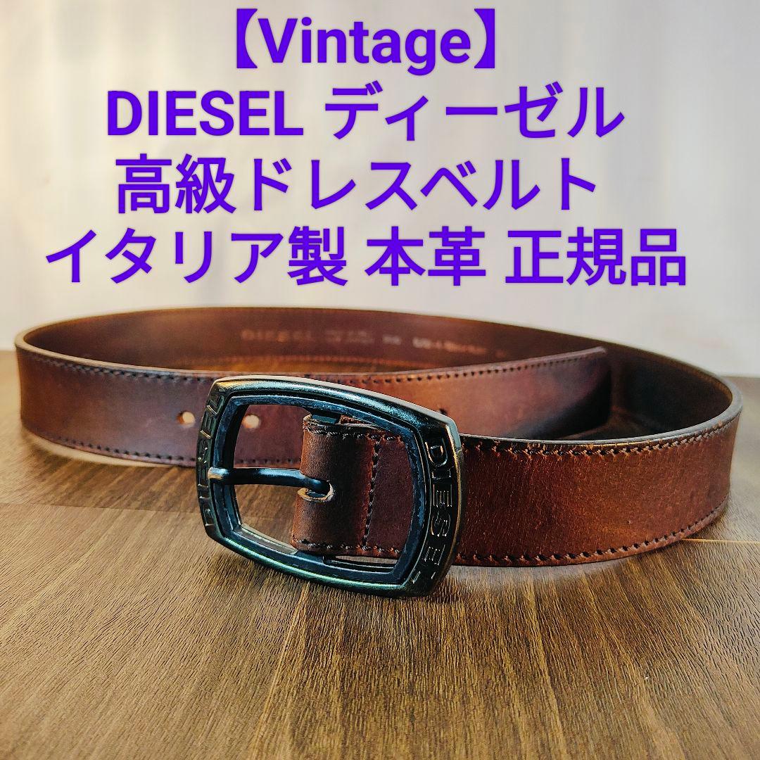 egucci　　　　　　　　　　　　　　　　　　　DIESEL ディーゼル