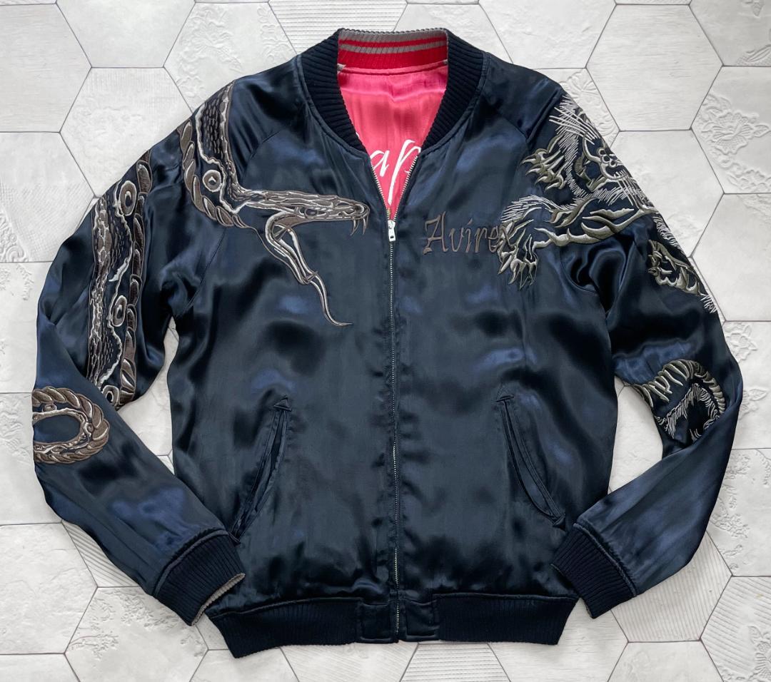 AVIREX 名作 SNAKE VS TIGER リバーシブルスカジャン 蛇虎鷹 - メルカリ