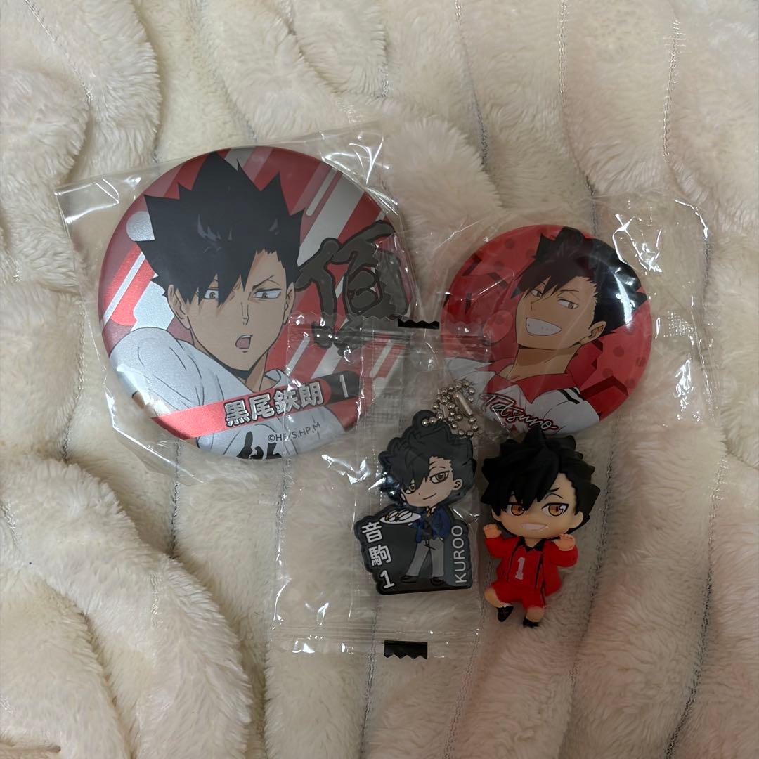ハイキュー 黒尾鉄朗 頂 缶バッジ - メルカリ