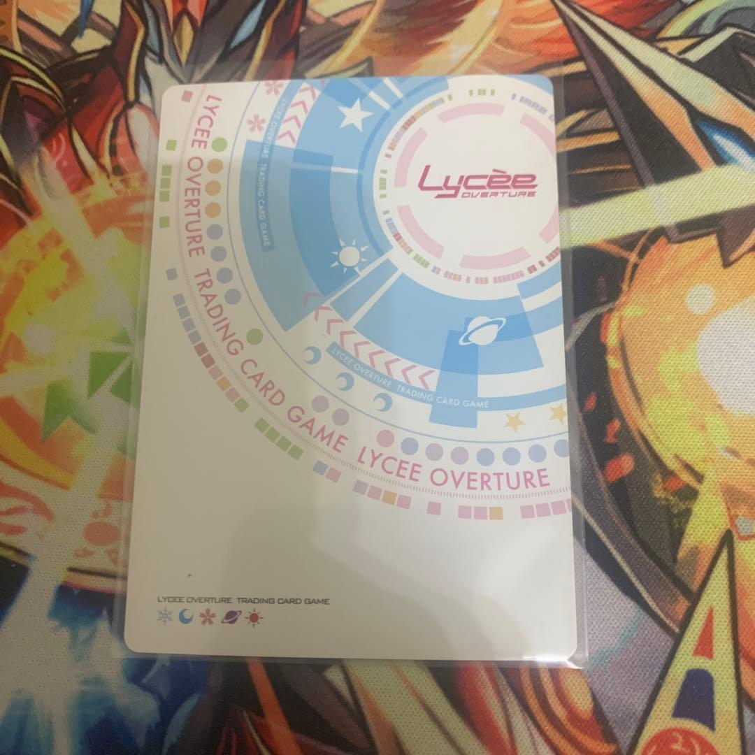 Lycee SP 魔術万能攻略書 ライダー/アストルフォ リセ サイン - メルカリ