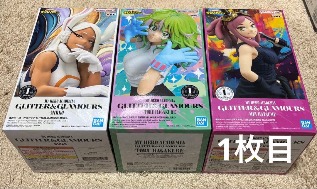 ヒロアカフィギュア　まとめ売り