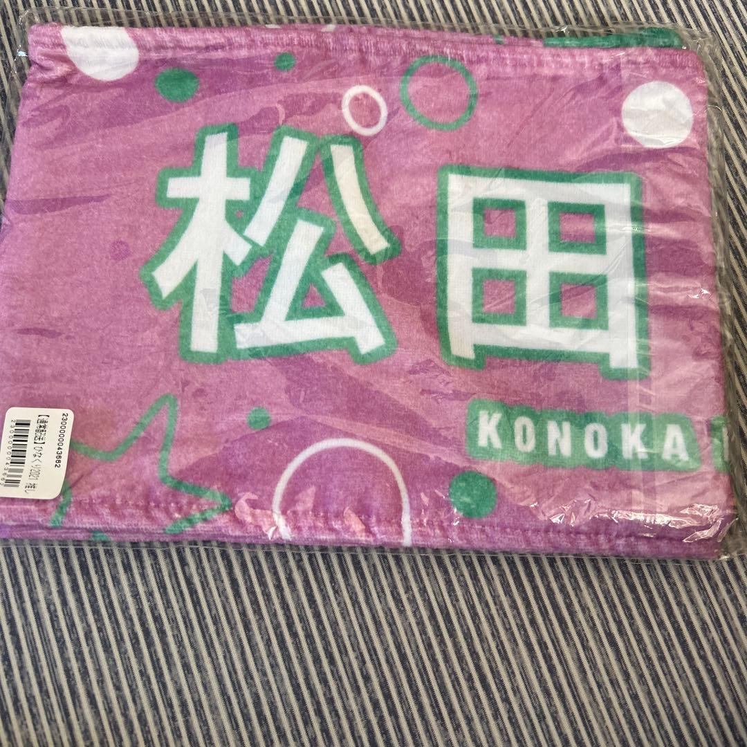 tiny_cc様 リクエスト 3点 まとめ商品 - メルカリ