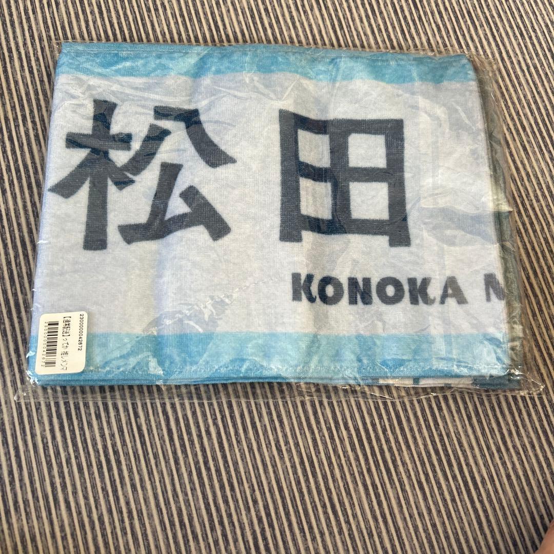 tiny_cc様 リクエスト 3点 まとめ商品 - メルカリ