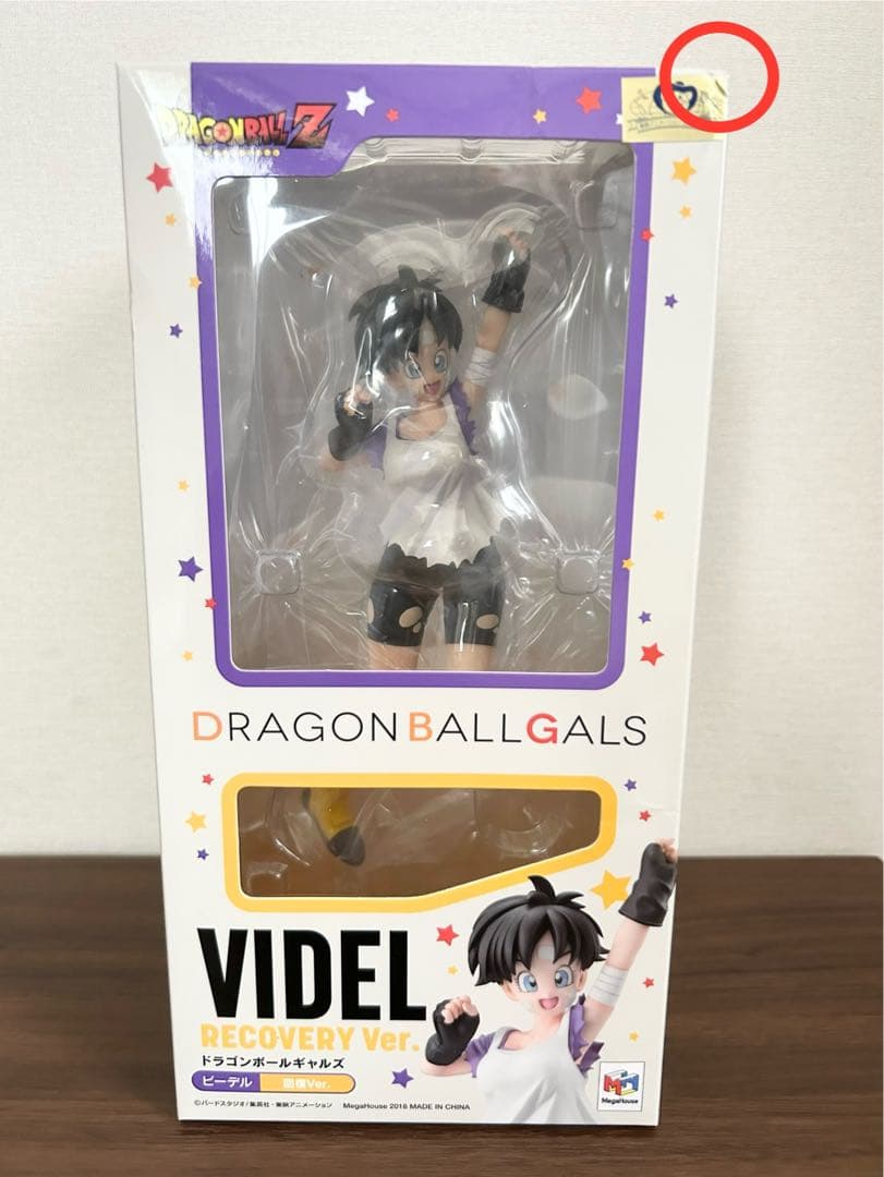 ドラゴンボールギャルズ ドラゴンボールZ ビーデル 回復Ver. - メルカリ