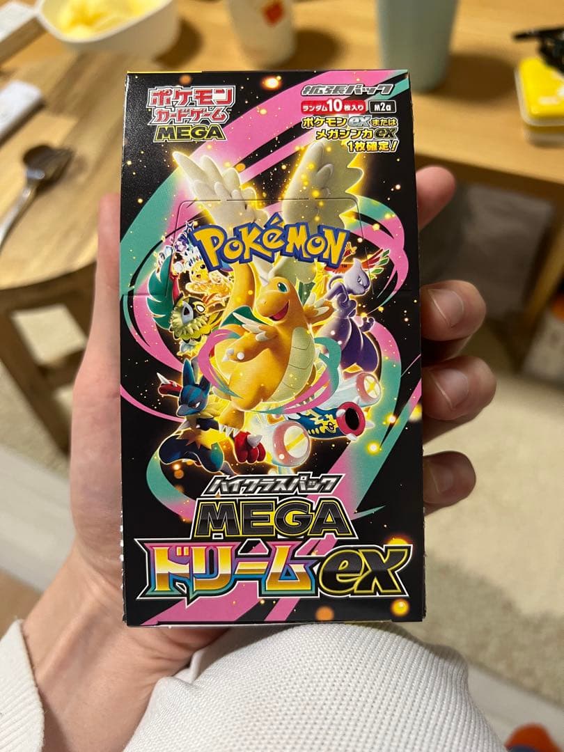 ポケモンカードBOX ハイクラスパックMEGAドリームex シュリンク無し
