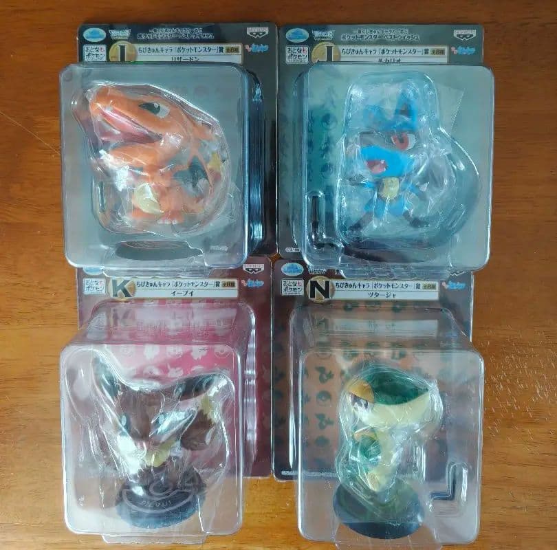 ポケットモンスターベストウイッシュ　ちびきゅんキャラ