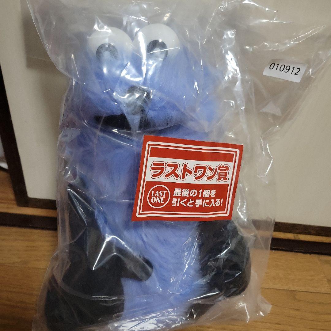 パペットスンスン一番くじ　ラストワン