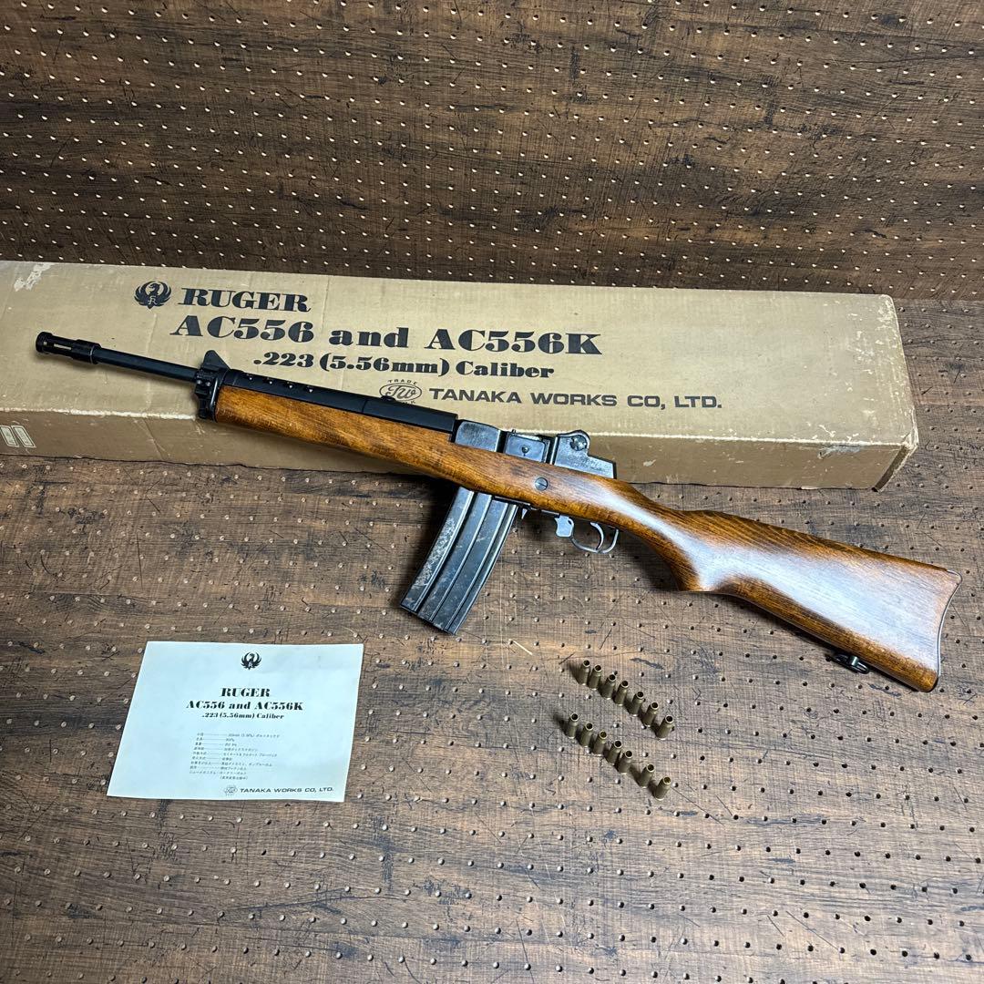 Ruger AC556K モデルガン