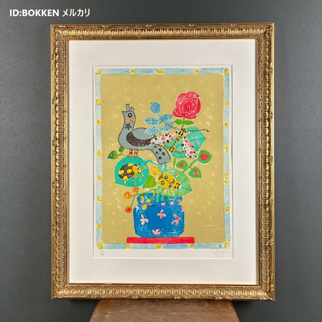 美品 ポール・アイズピリ「鳥と花束」リトグラフ 直筆サイン入 豪華額装 パリ画壇