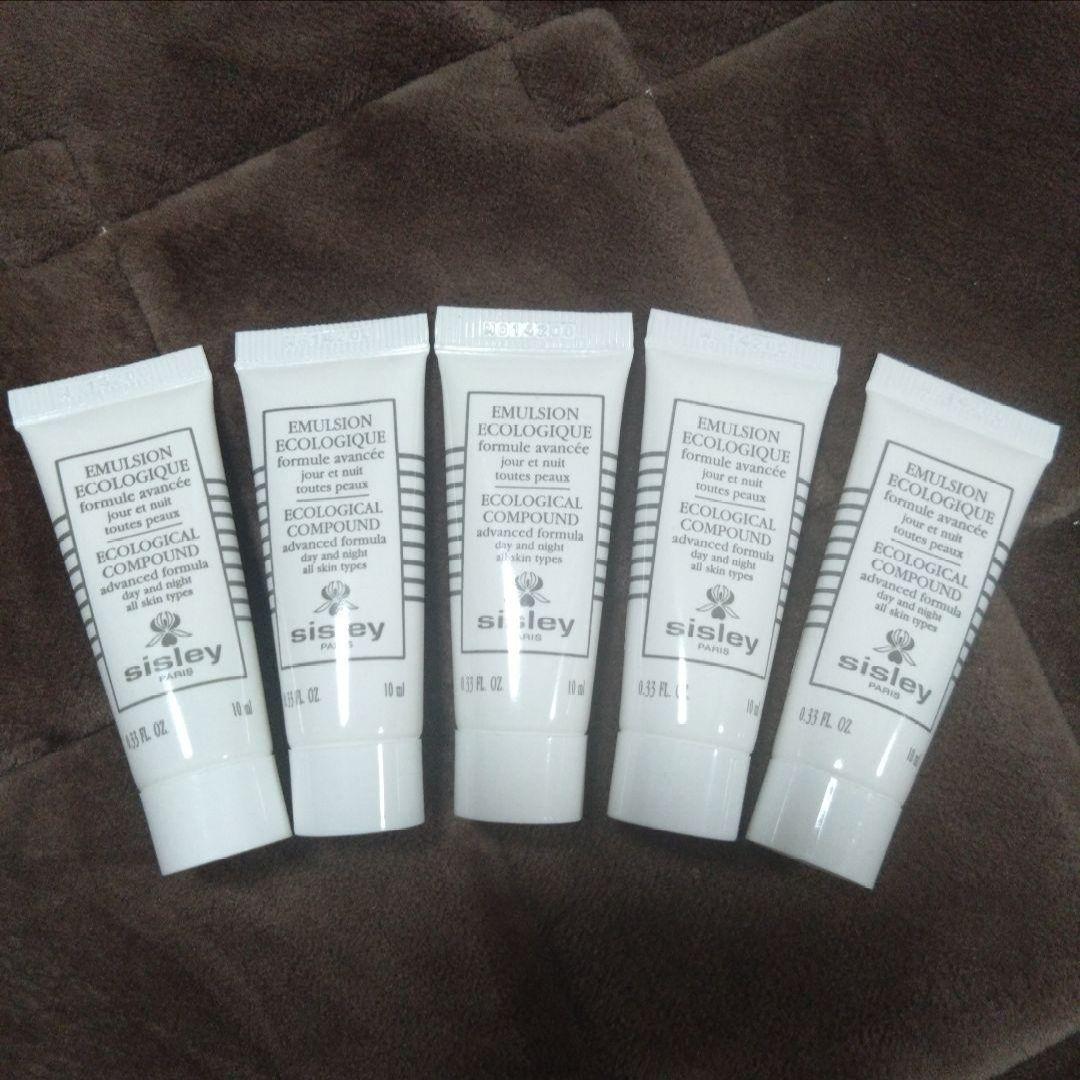 ☆シスレー エコロジカル コムパウンド アドバンス☆ 美容乳液
