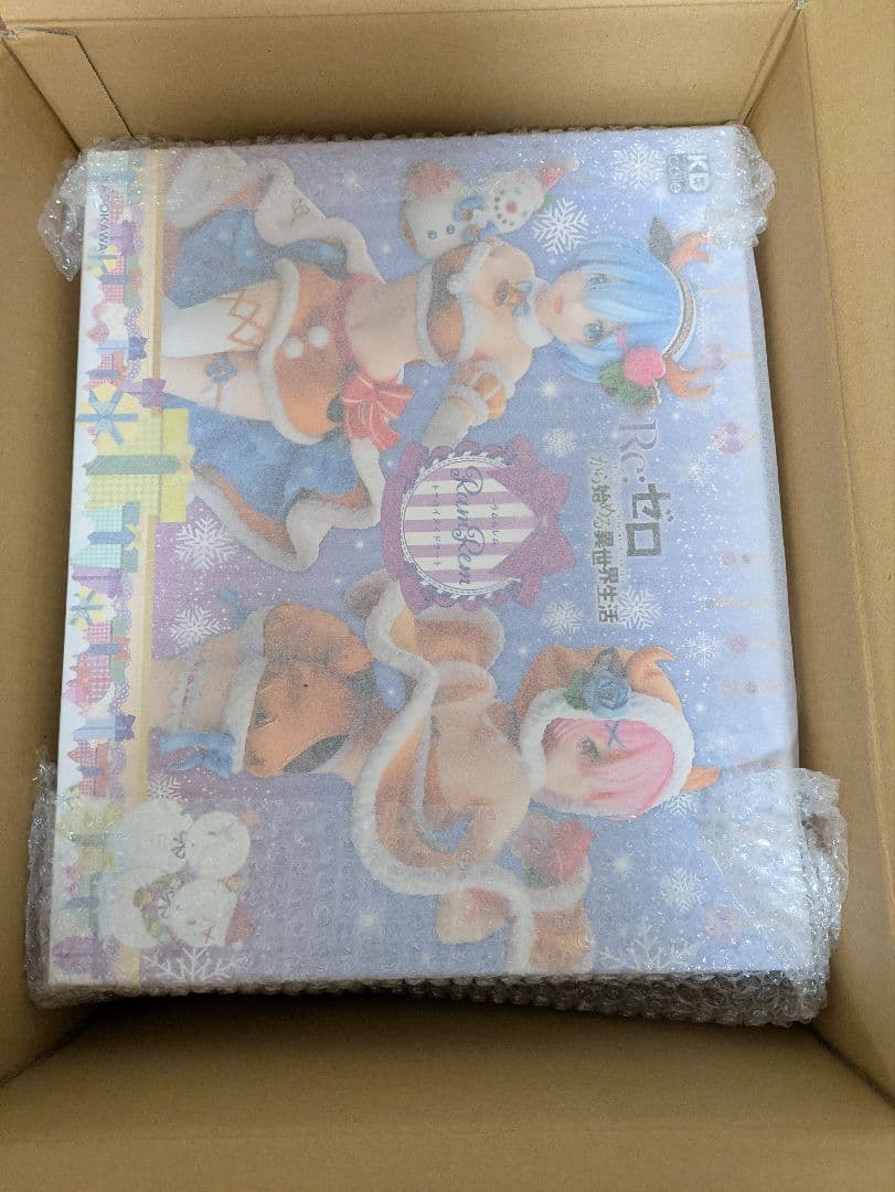 トナカイ　レムラム