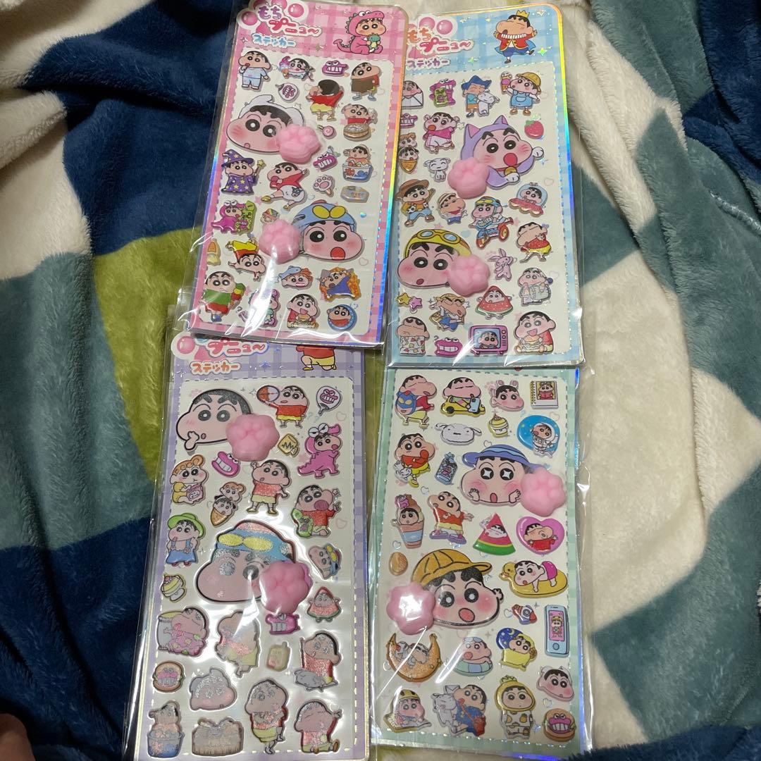クレヨンしんちゃん 肉球ぷにぷにシール 4種類セット - メルカリ