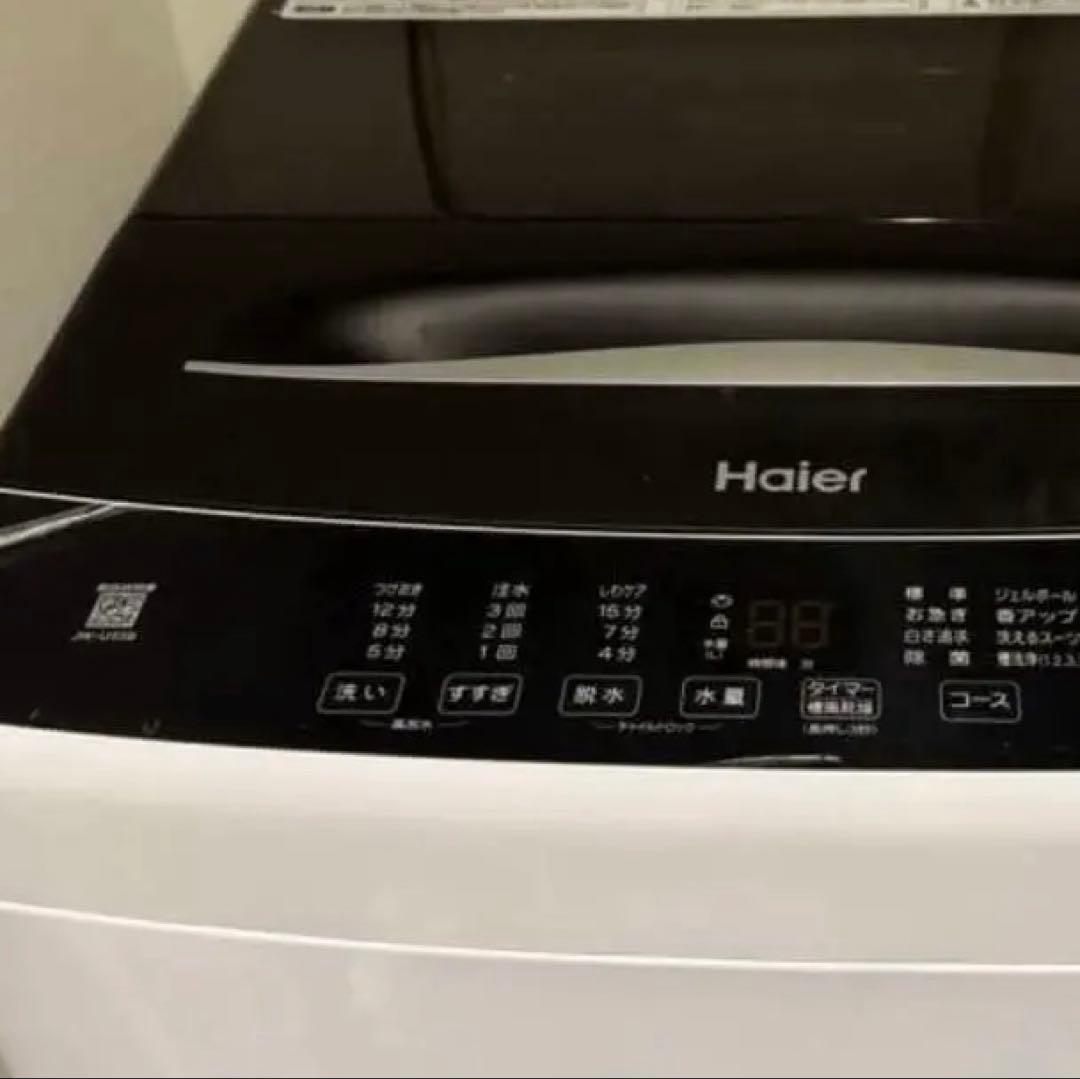 Haier 縦型洗濯機 5.5kg JW-U55B(K)