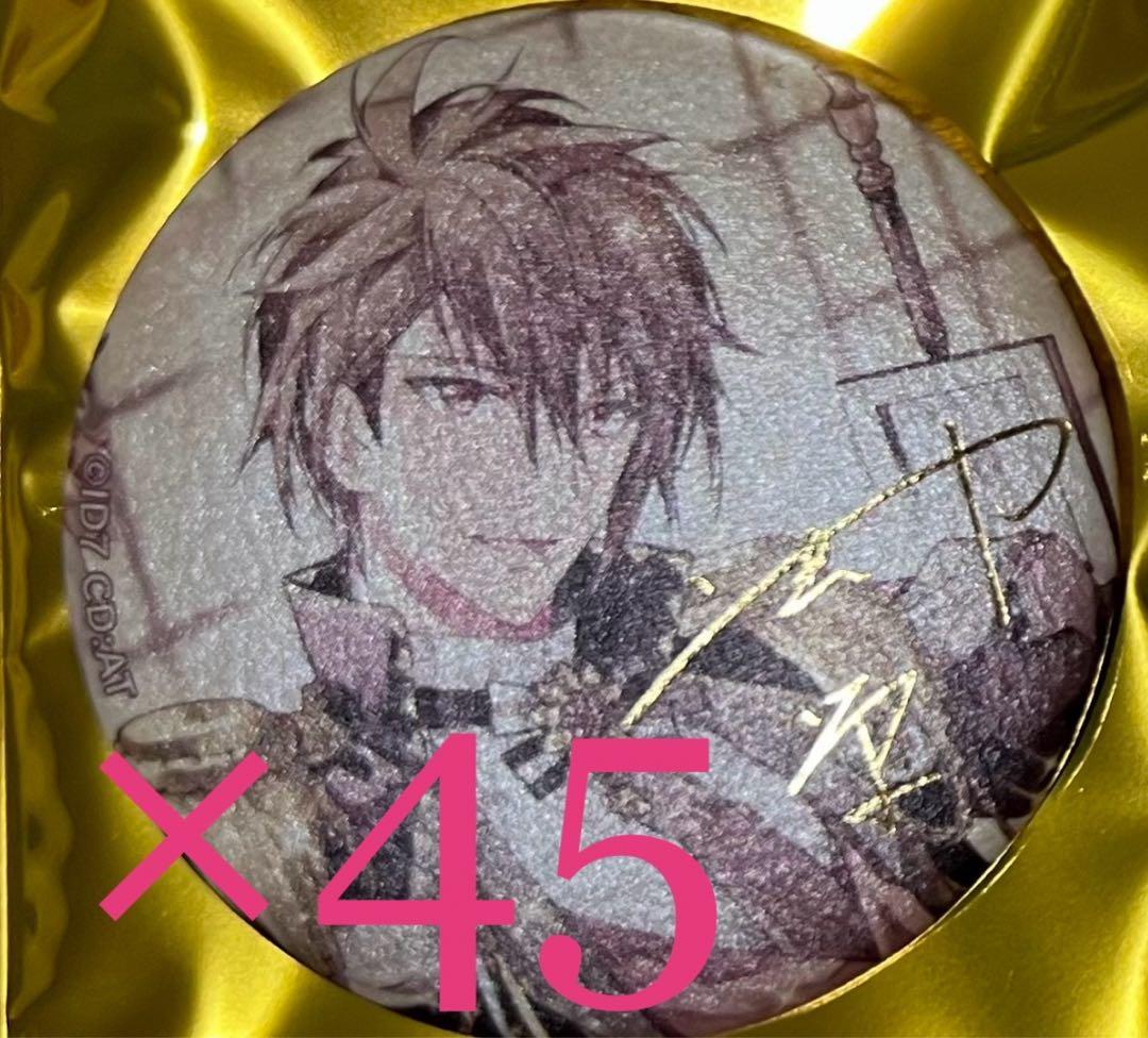 サカモトデイズ ASIANSTREETSTYLE 缶バッジ 勢羽夏生 アジアン