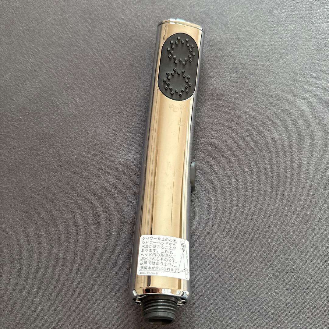 【グッドデザイン賞受賞】Panasonicエステケアシャワーヘッド