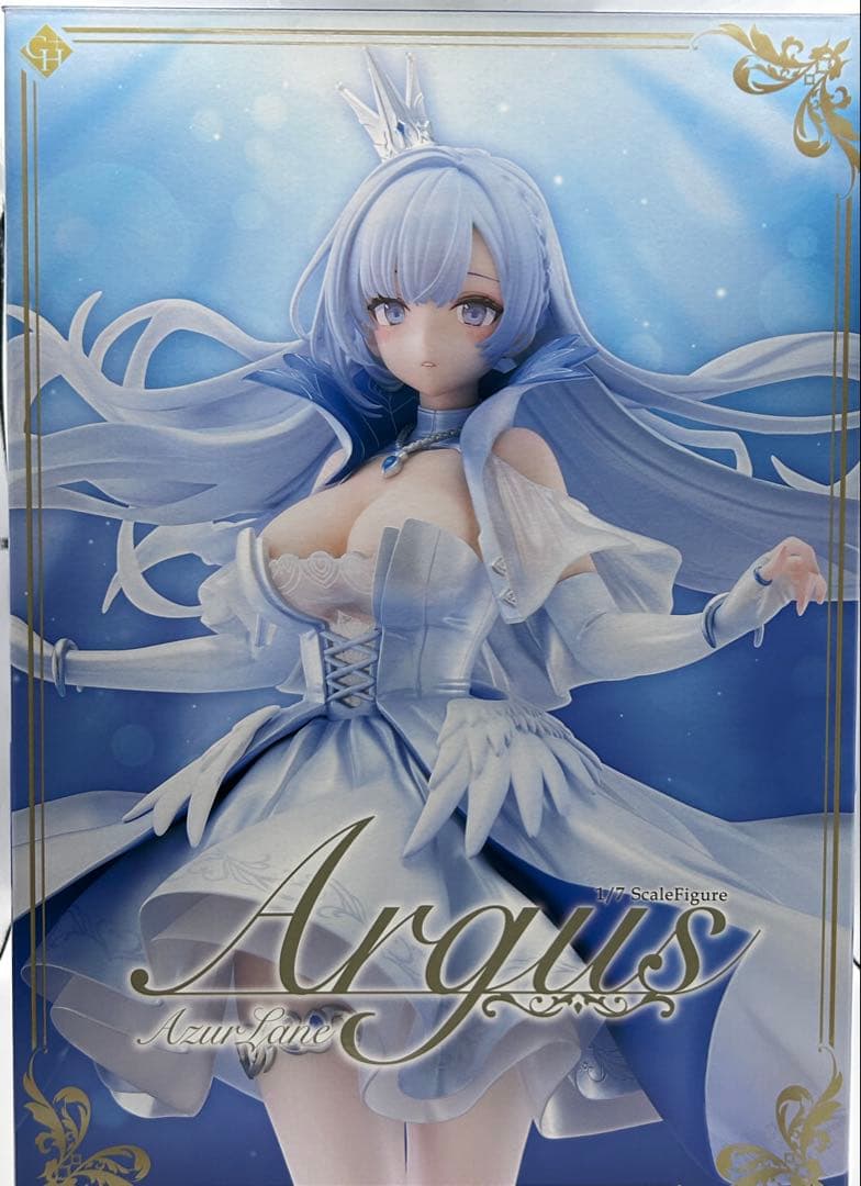 アズールレーン　アーガス　スケールフィギュア
