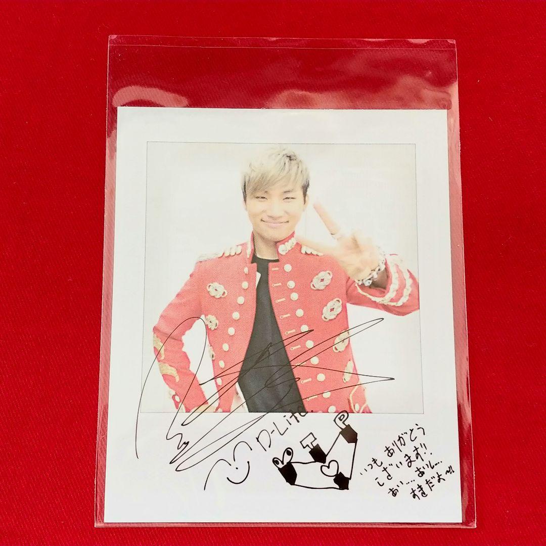 BIGBANG テソン サイン入り フォトカード - メルカリ