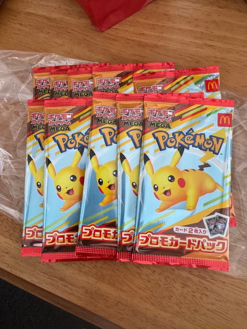 ポケモンカードMEGA マクドナルドハッピーセット2025プロモカード10パック