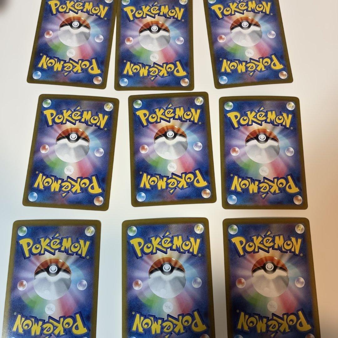 RRブイズ コンプ コンプリート 進化ラインセット 9枚 テラスタルフェス