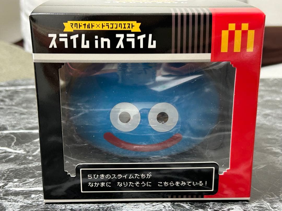 新品未開封！)マクドナルド×ドラゴンクエスト スライム in スライム