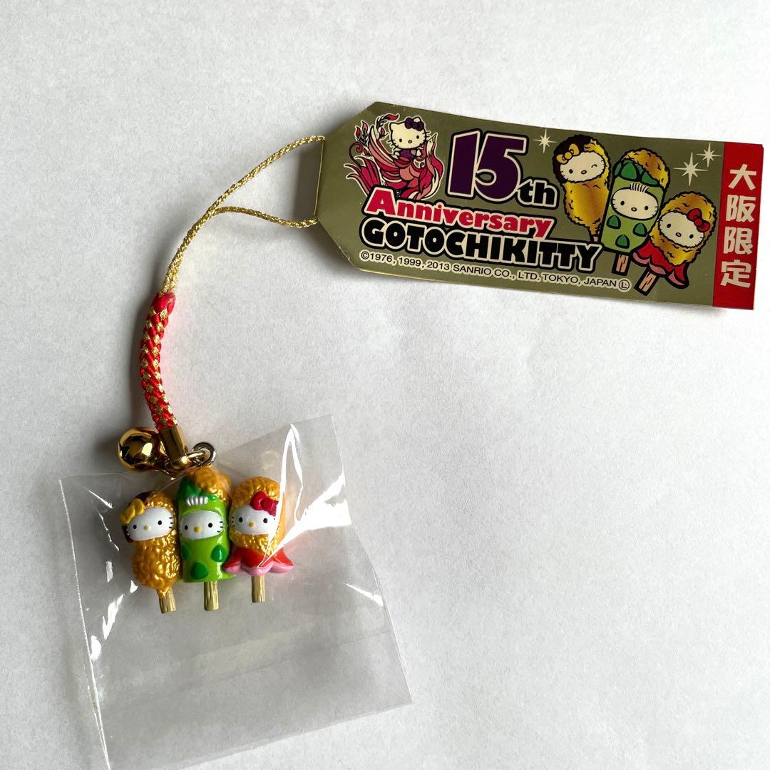 レア ご当地キティ 15周年限定 大阪 ハローキティ - メルカリ