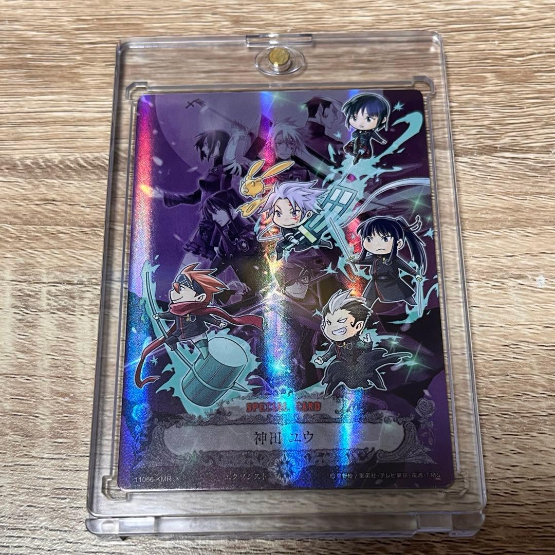 D.gray-man トレーディングカード