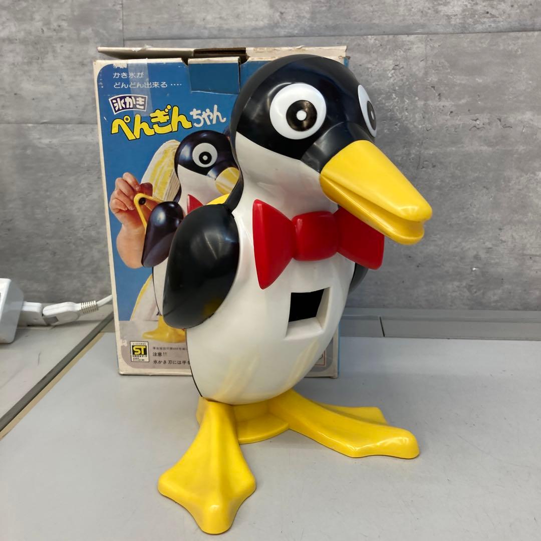 昭和レトロ 希少 当時物 アサヒ玩具 氷かき ぺんぎんちゃん かき氷機